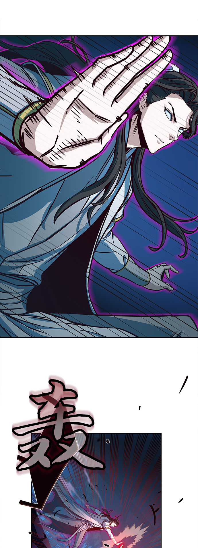 第18话74
