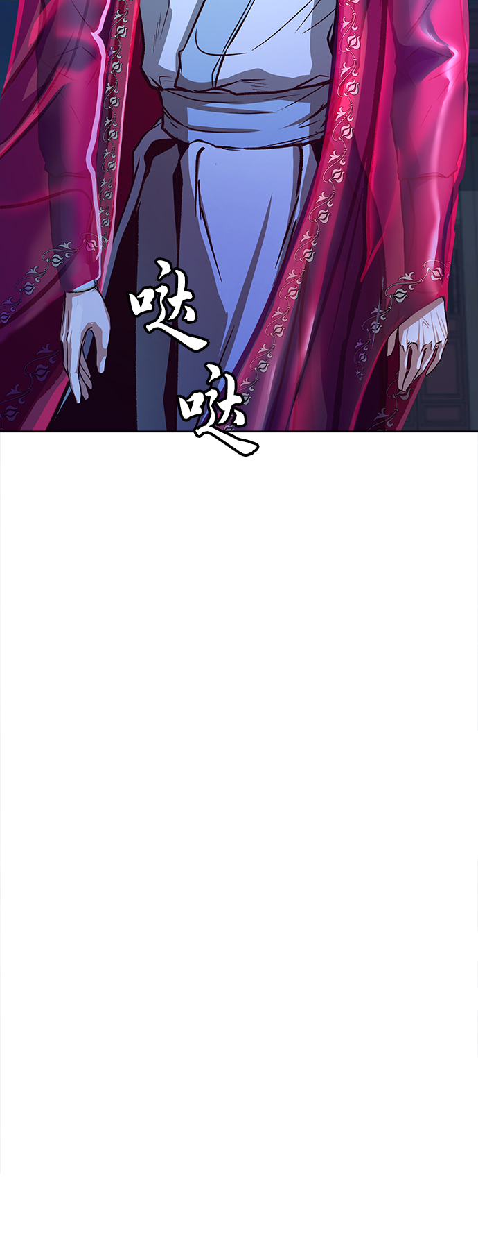 第6话82
