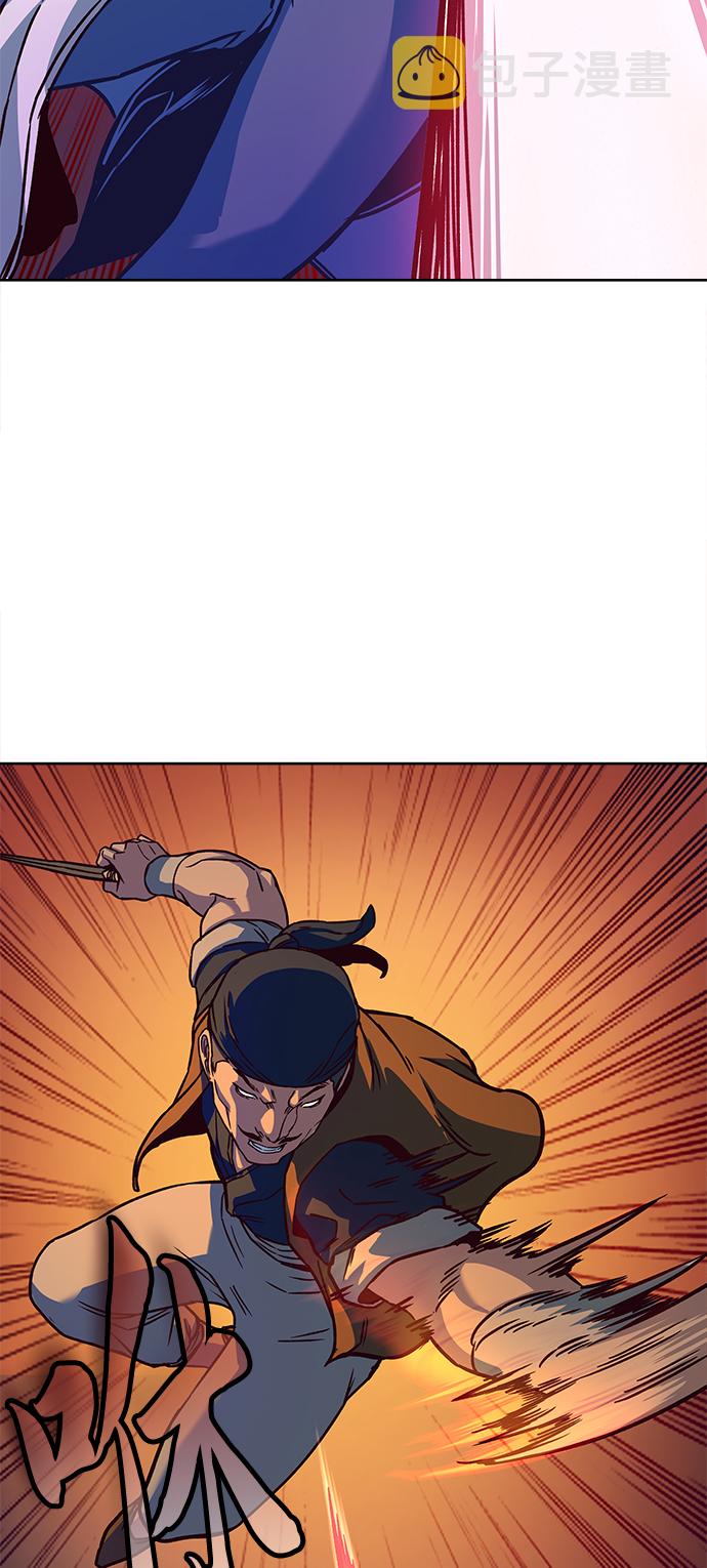 第11话13