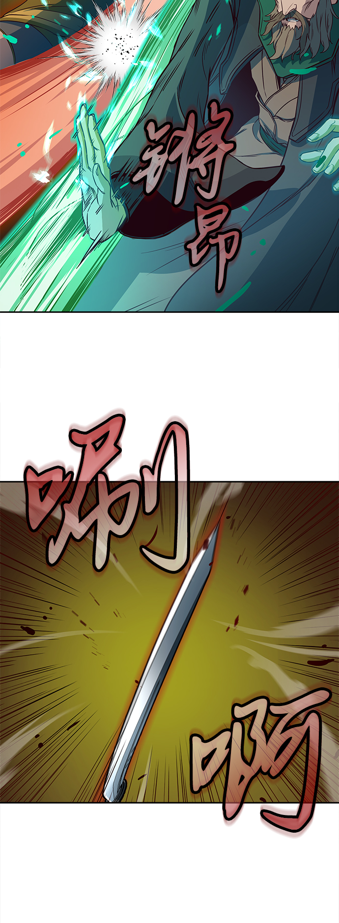 第16话13