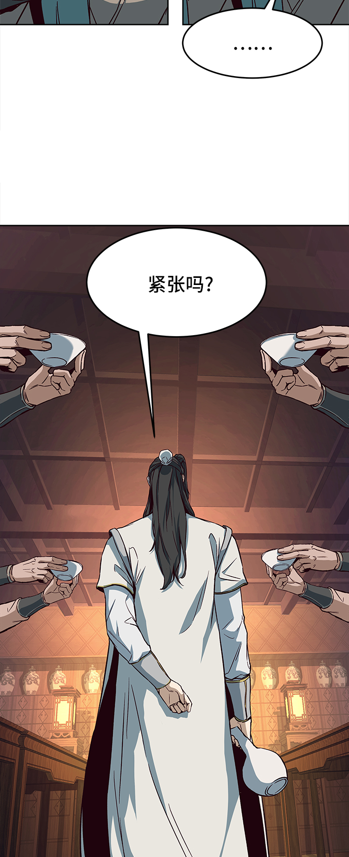 第14话34