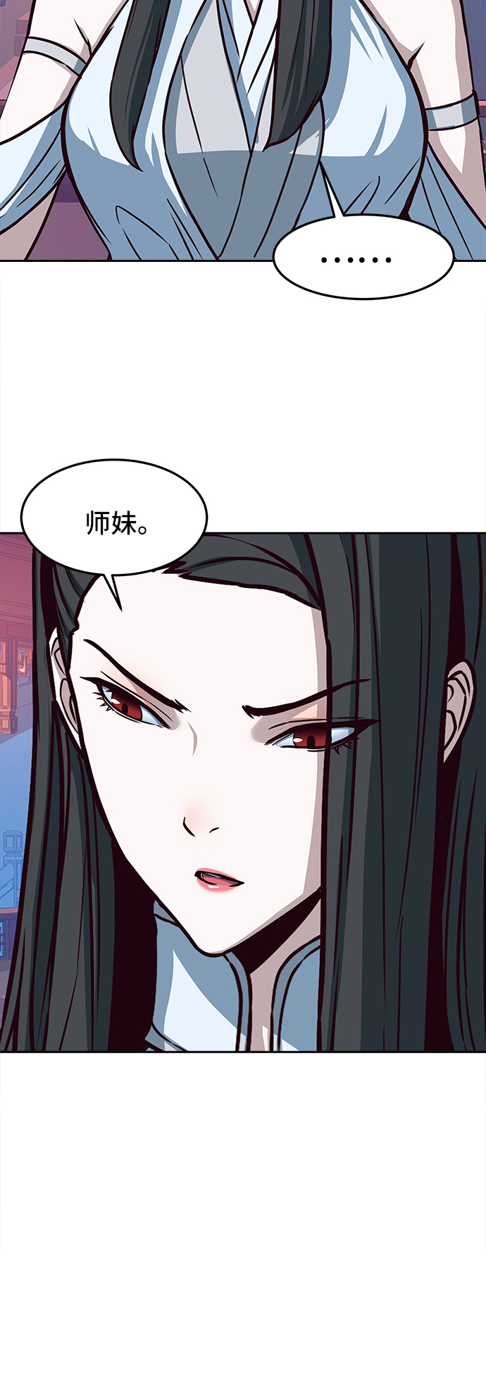 第17话37