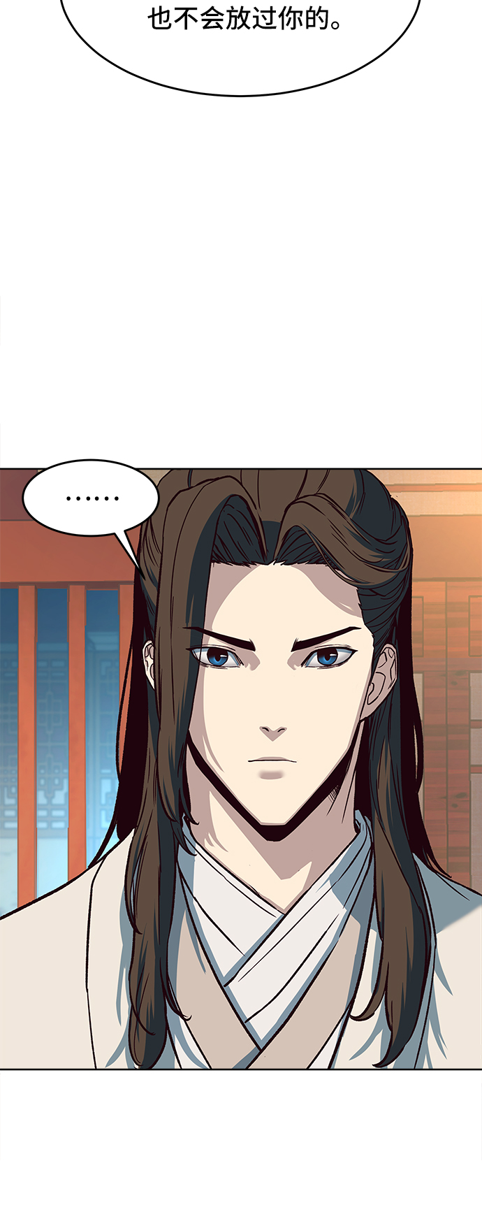 第9话41