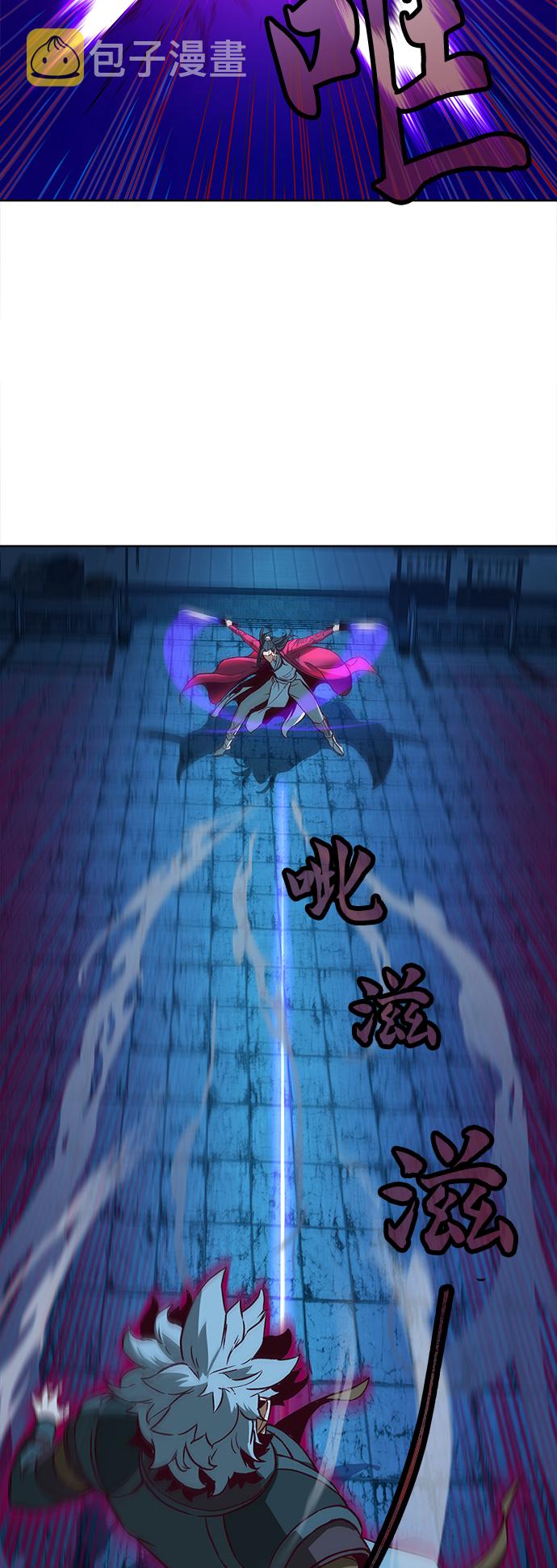 第8话15