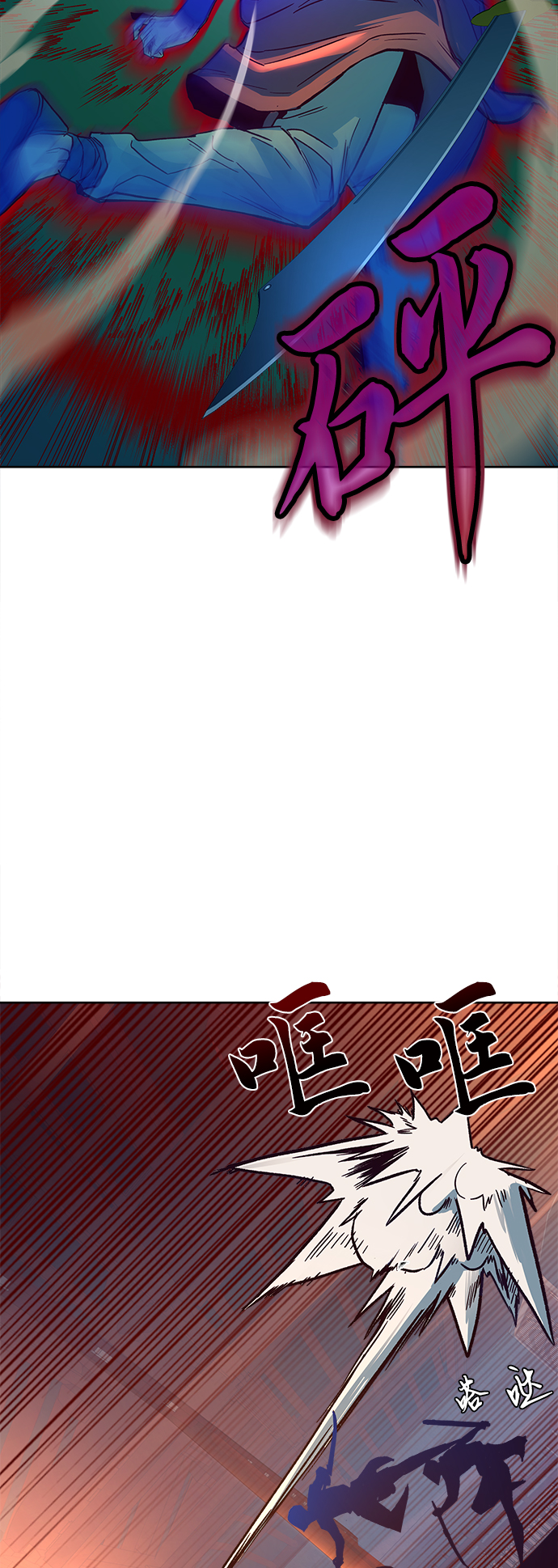 第5话38
