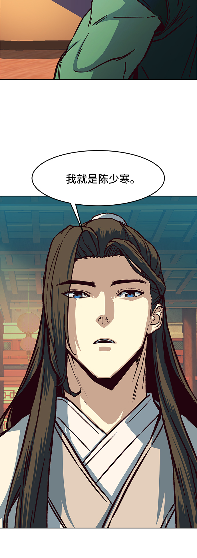 第14话82