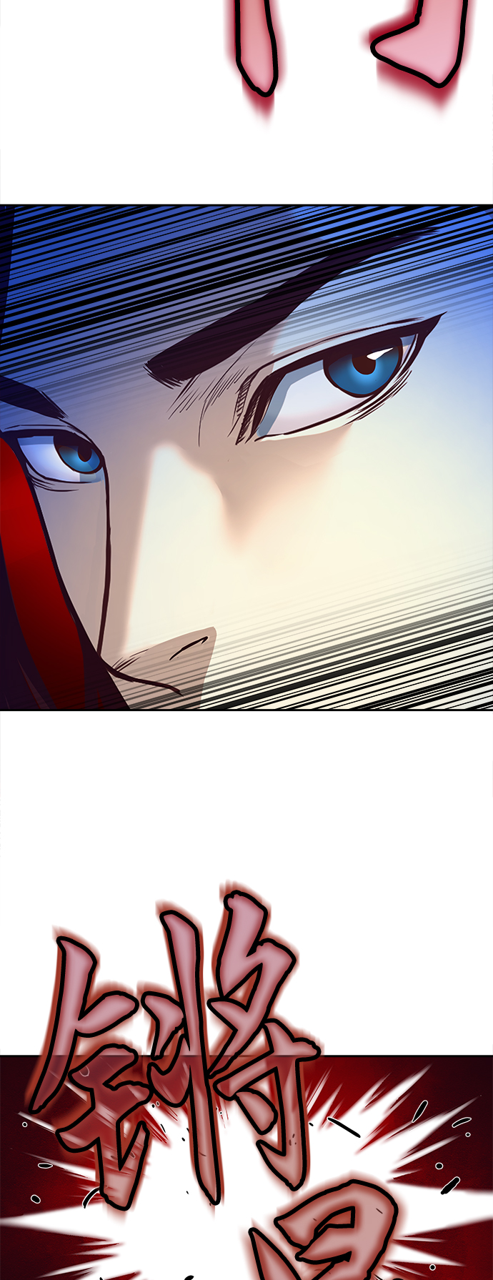 第3话24