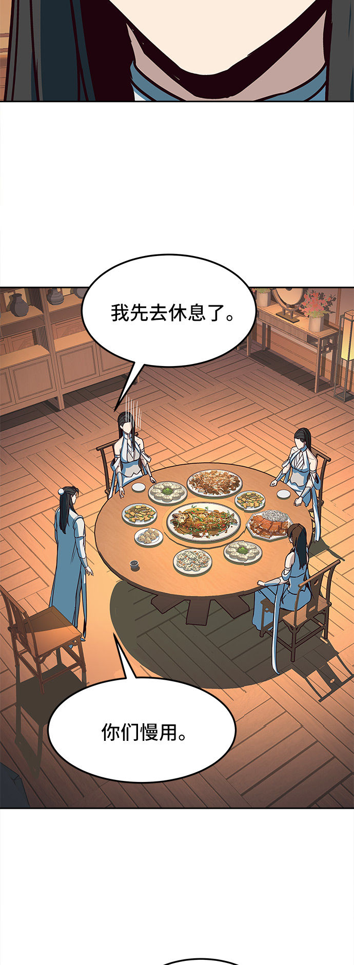 第21话22
