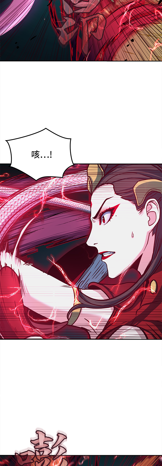 第20话9