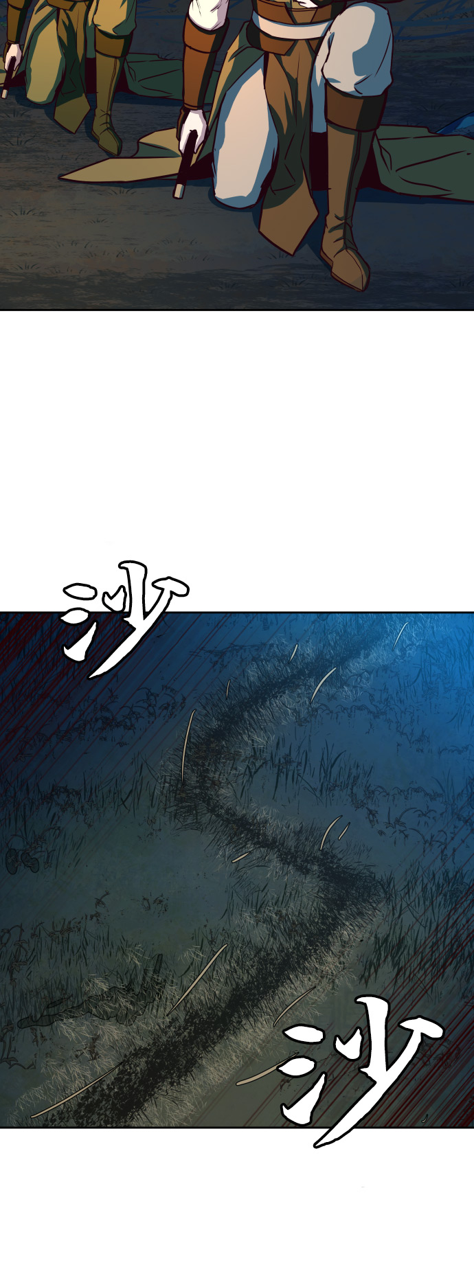 第24话25