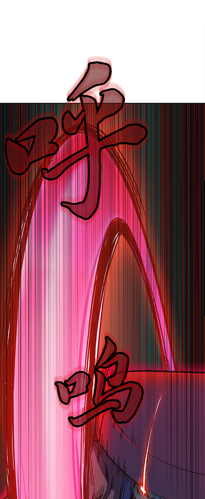 第13话25