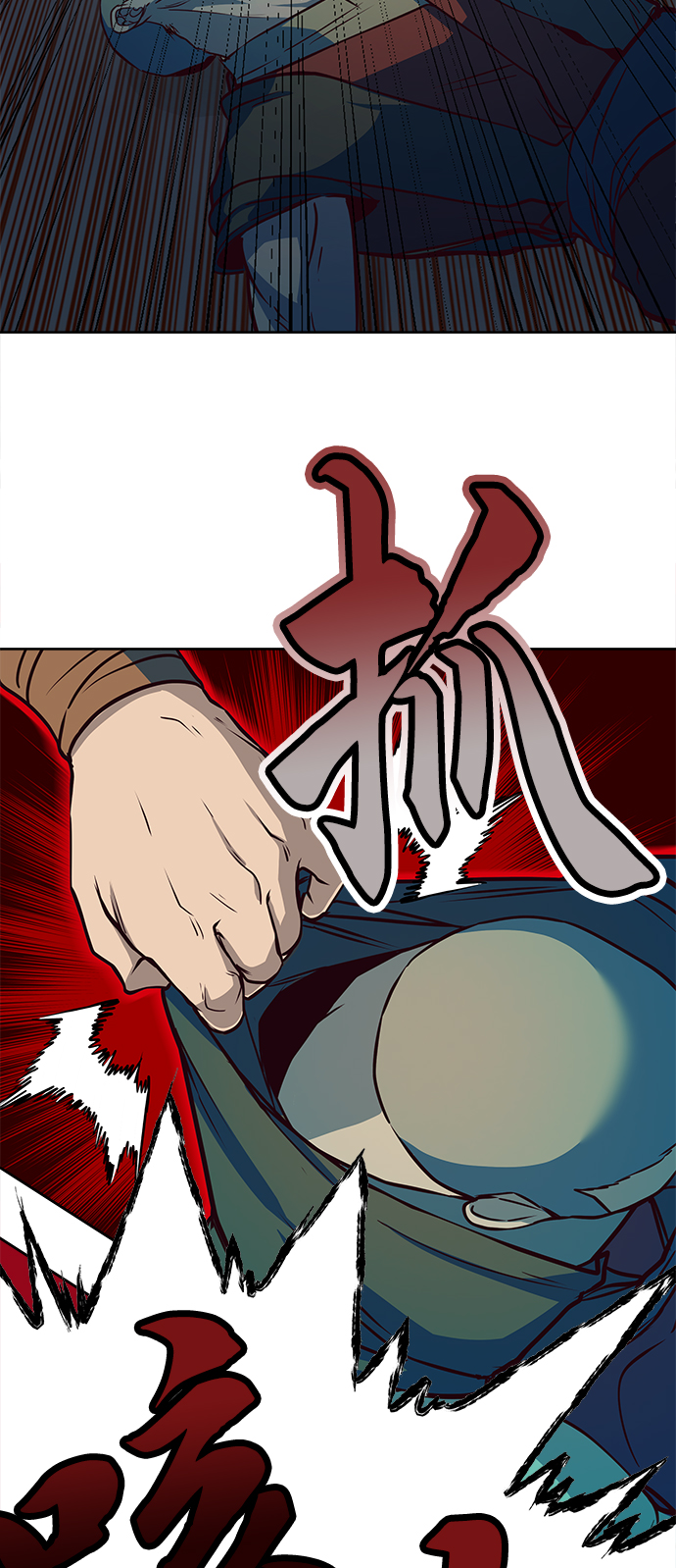 第5话84