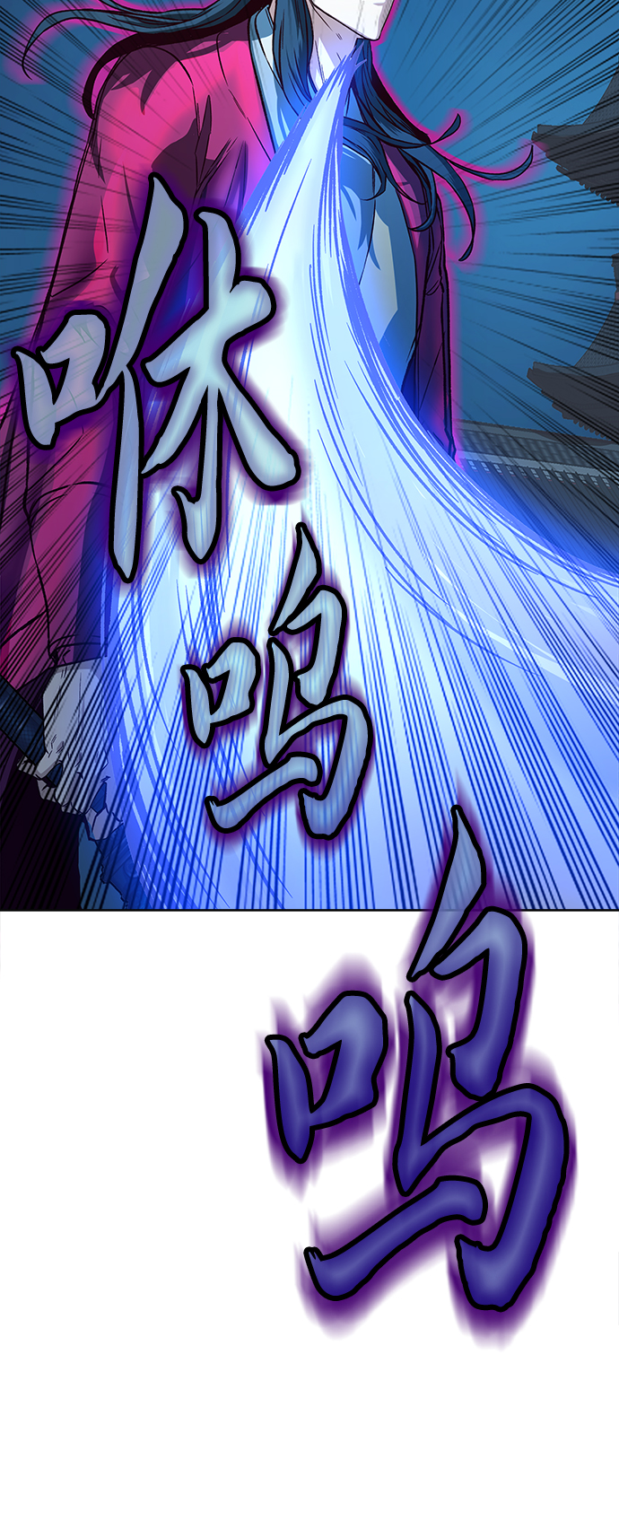 第8话9