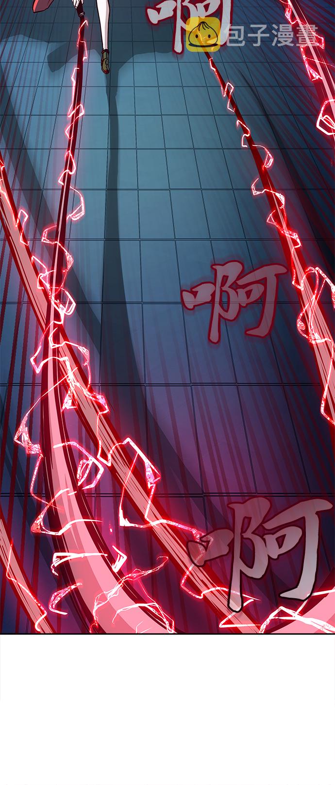 第19话60