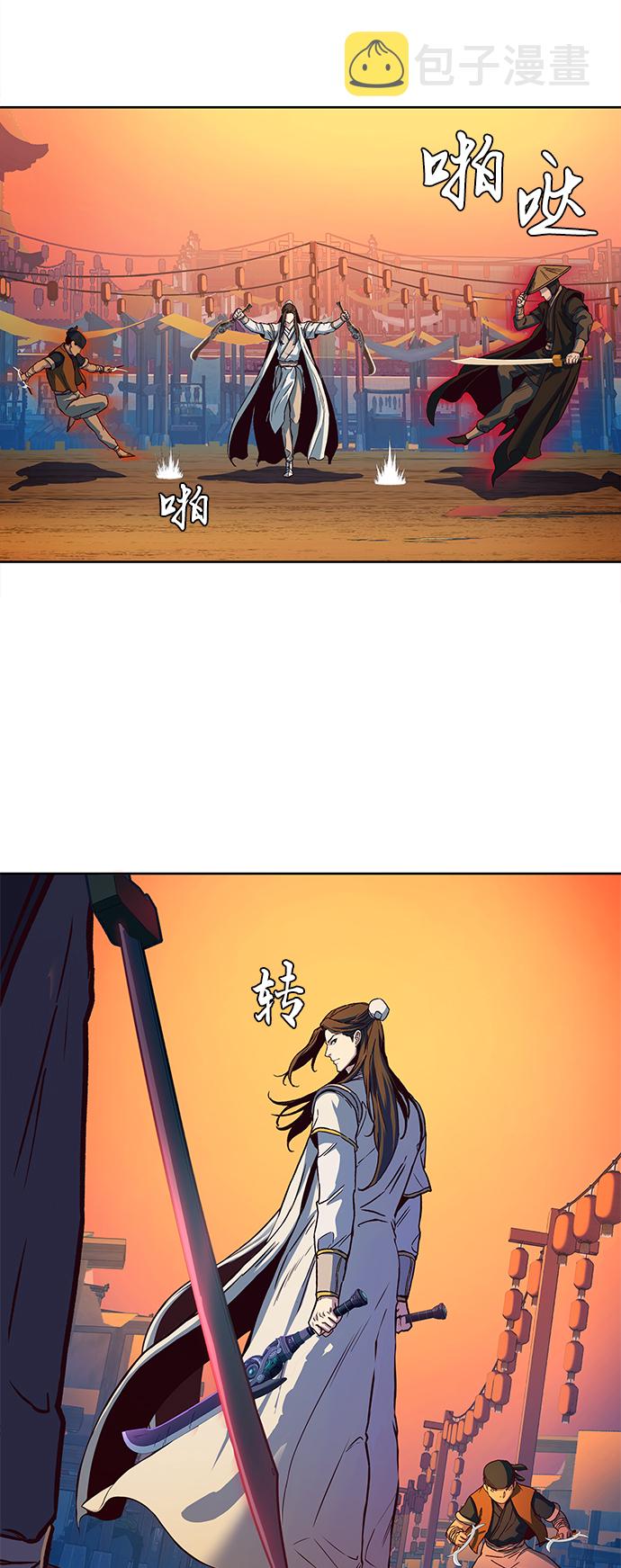 第11话26