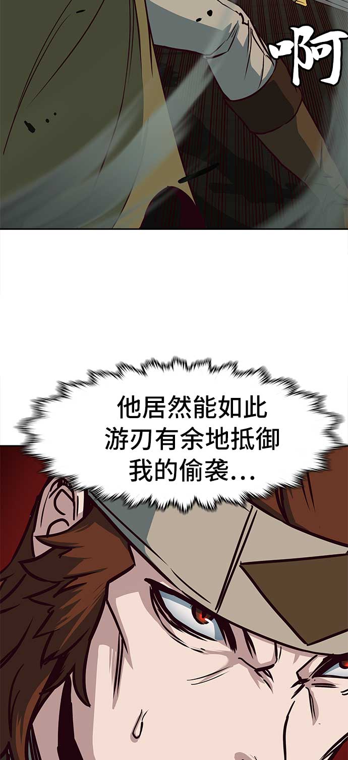 第27话25