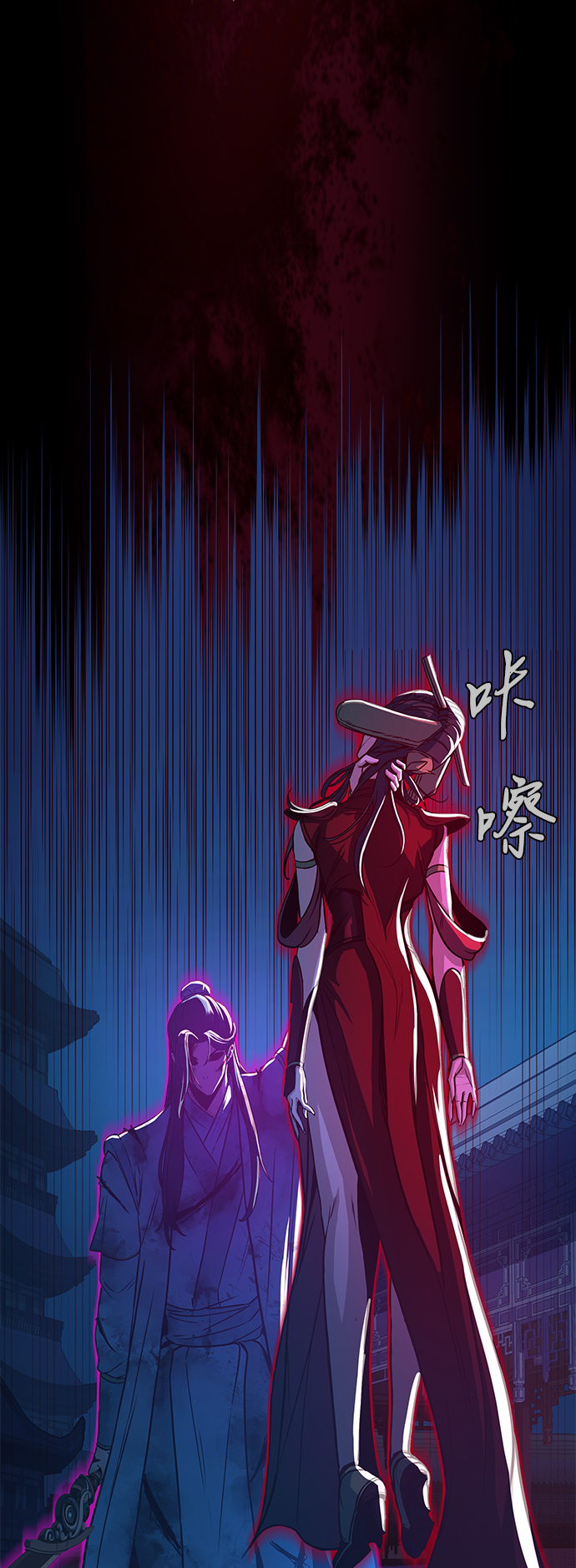 第20话64