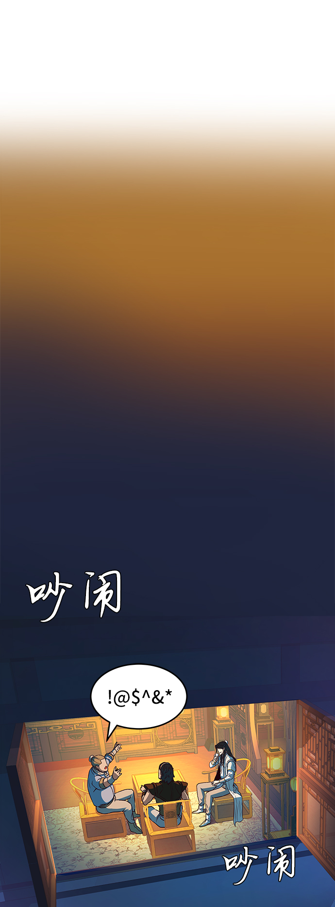 第12话28