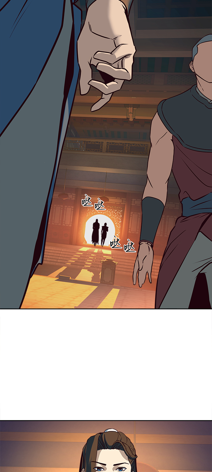 第5话13