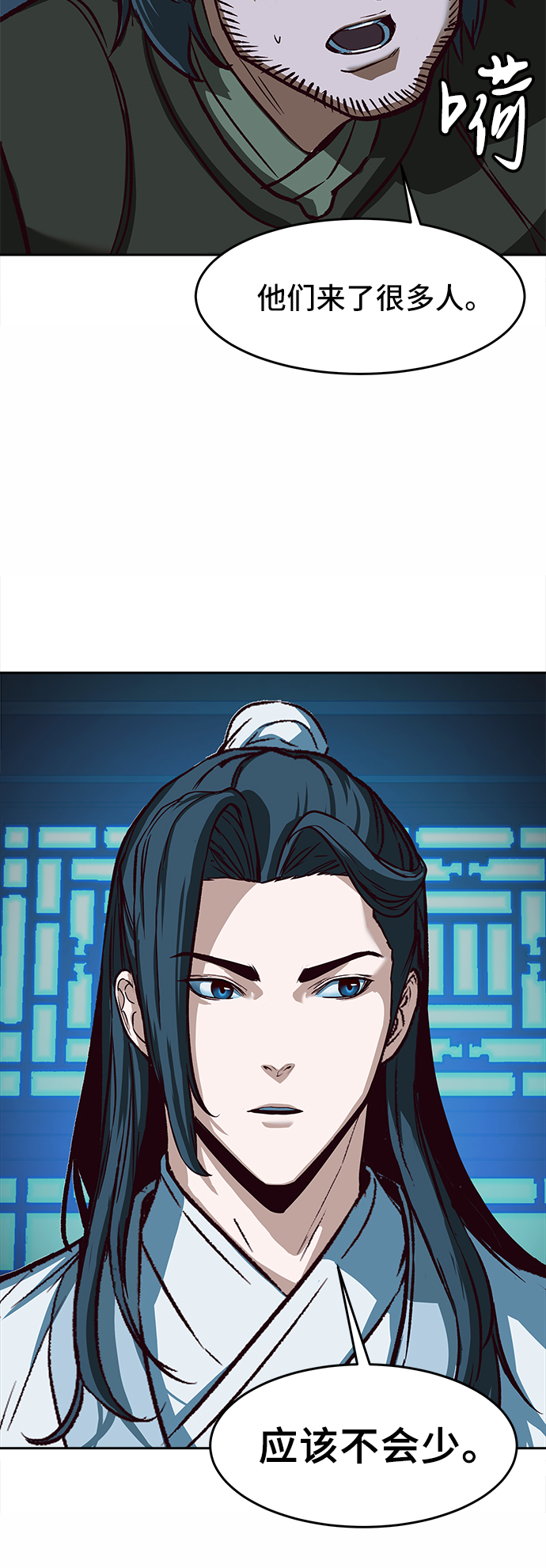 第6话52