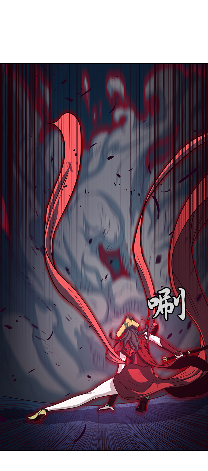 第20话27