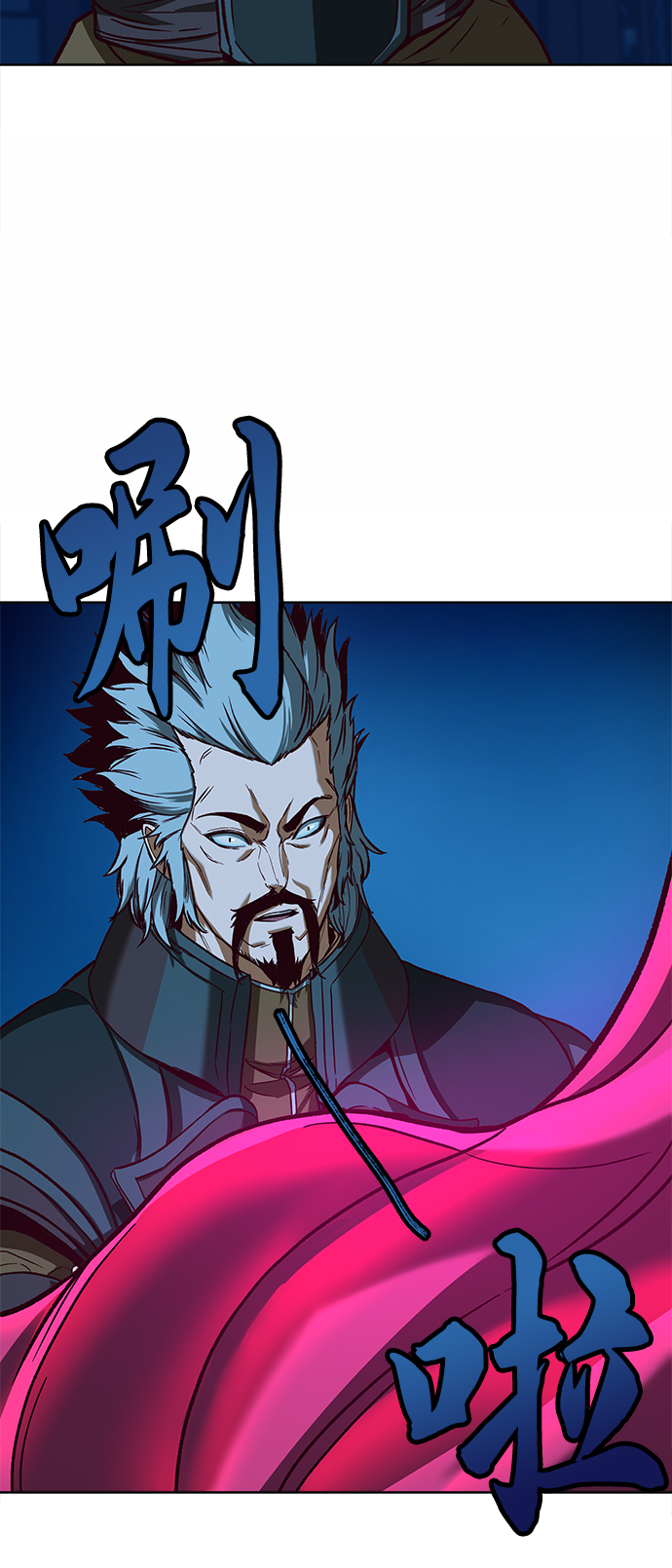 第7话97