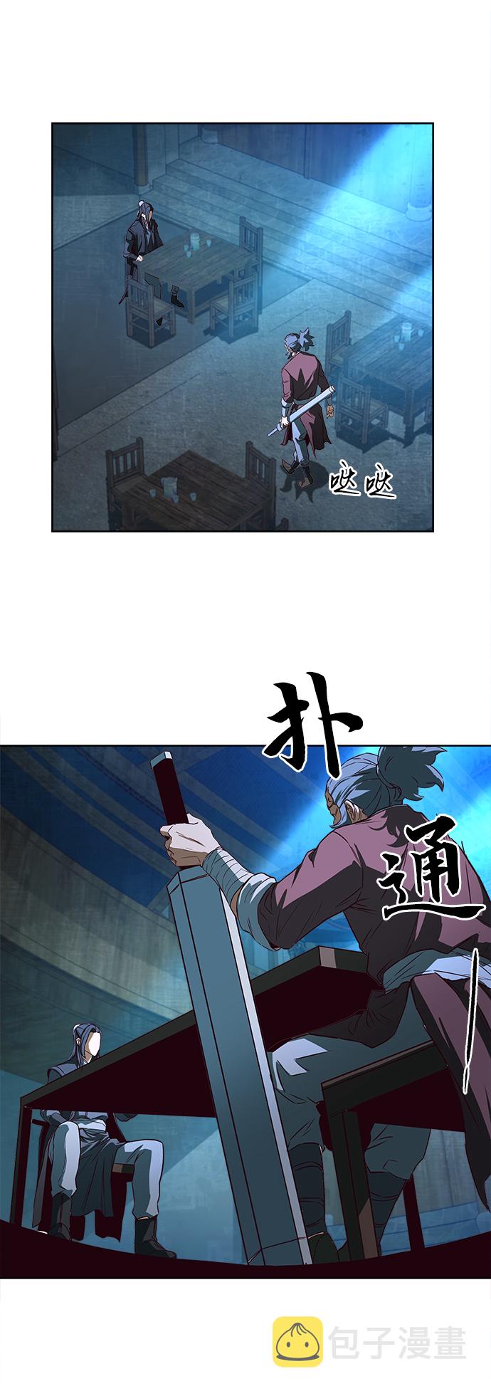 第1话77