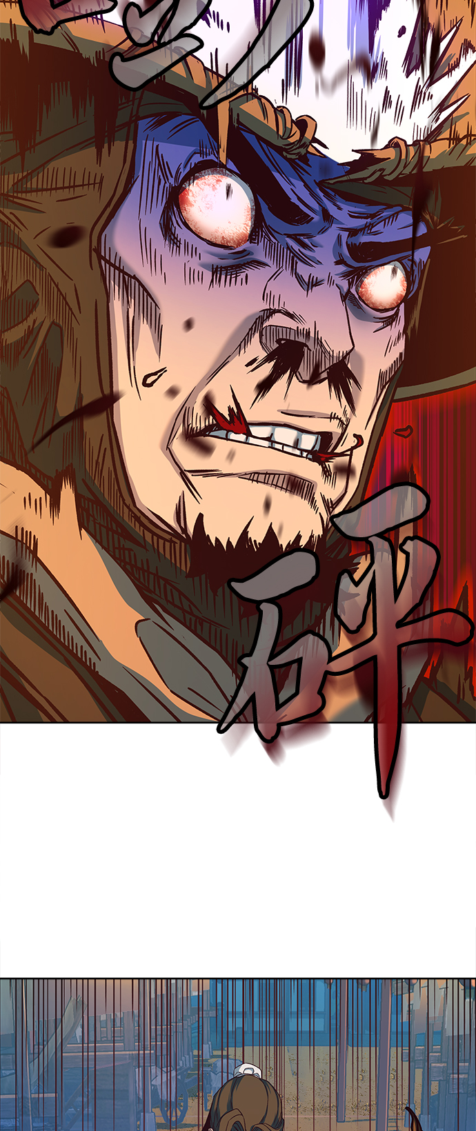 第11话77