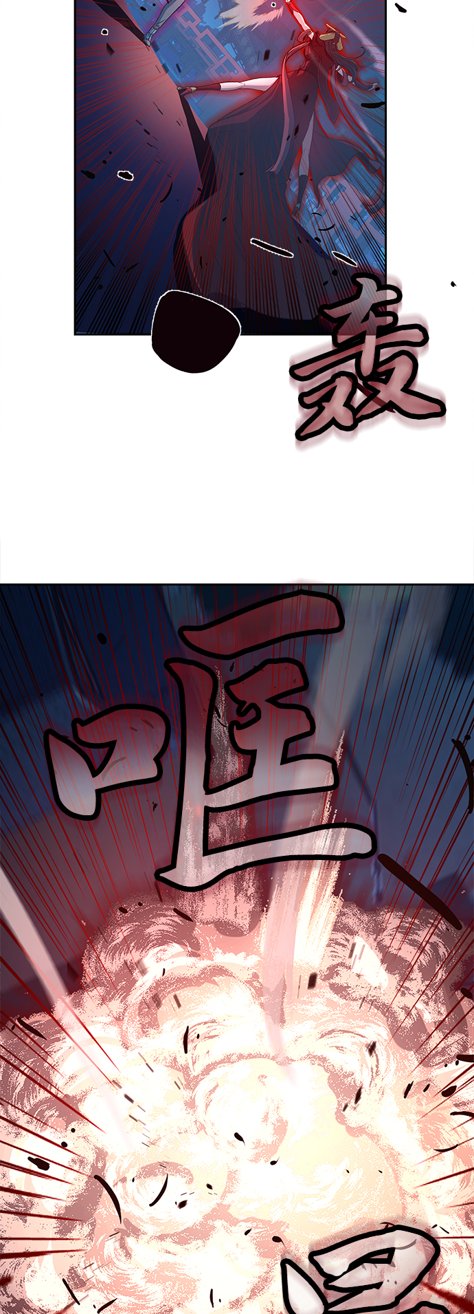 第18话75