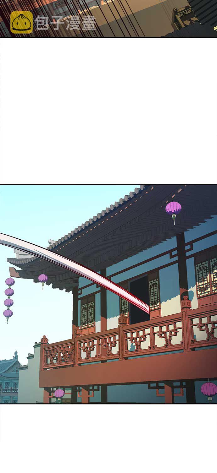 第27话3