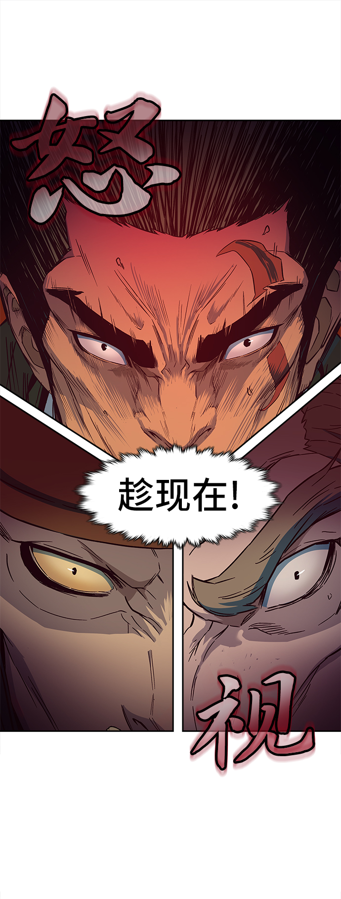 第15话42