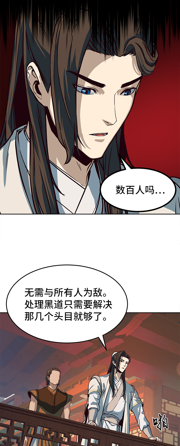 第4话22