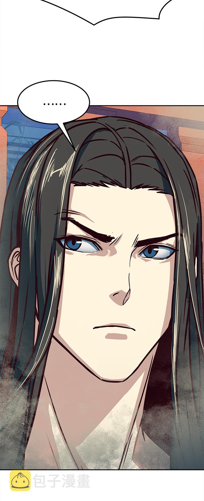 第21话35