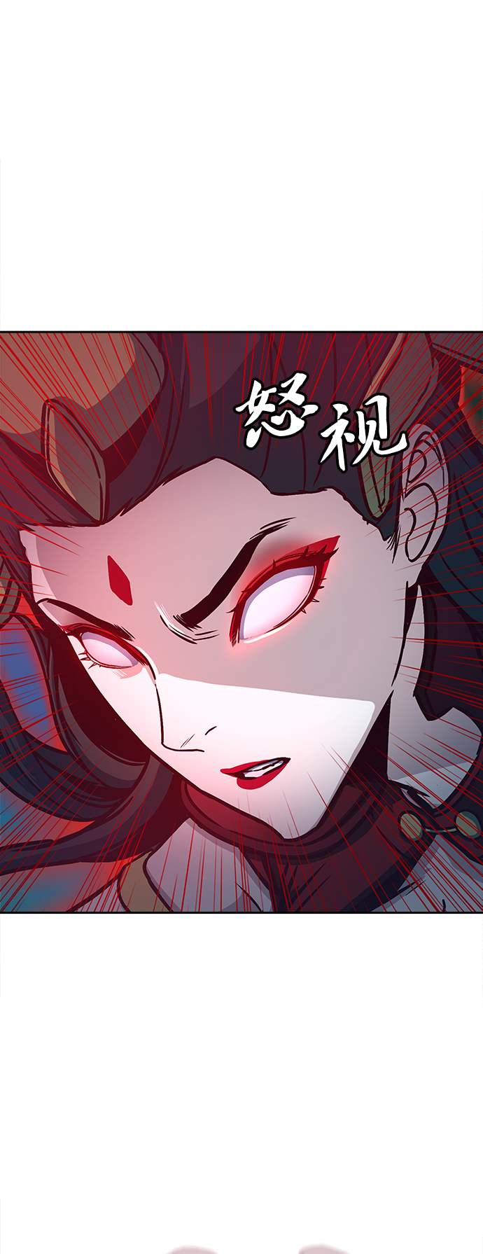 第18话78