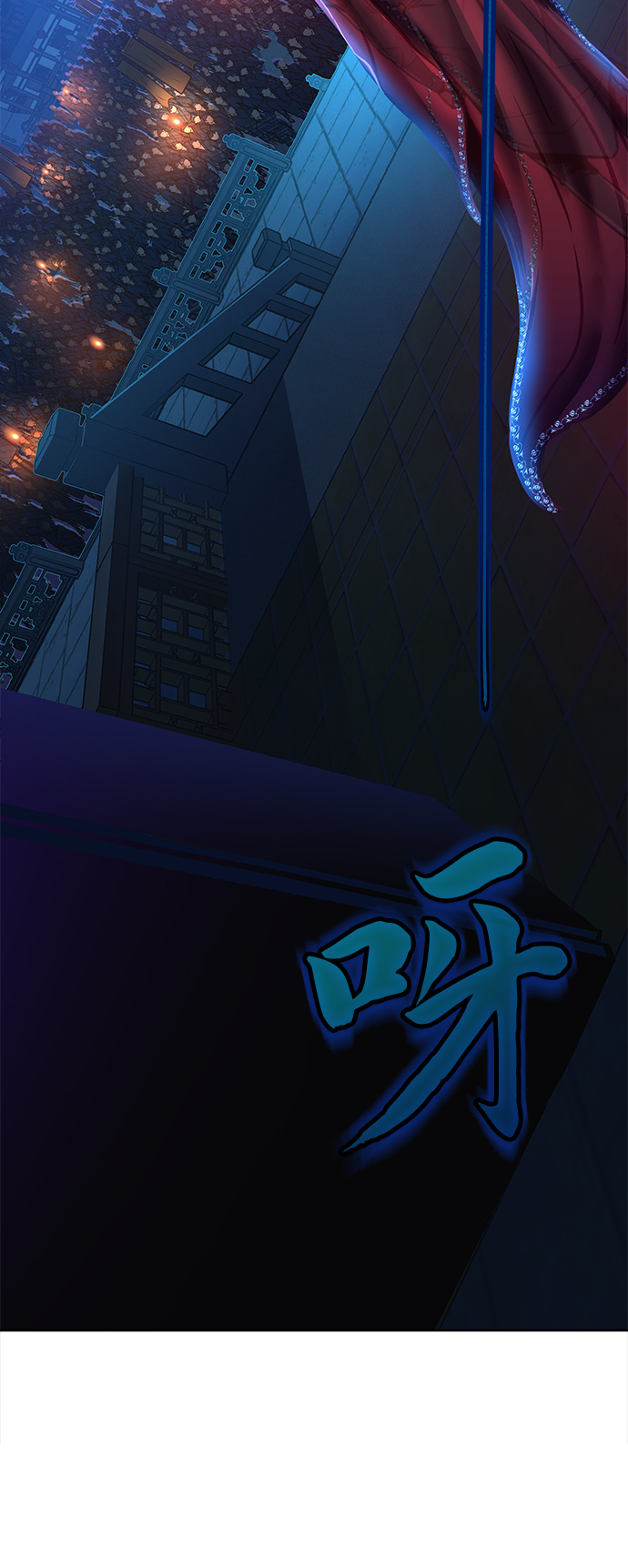 第6话77