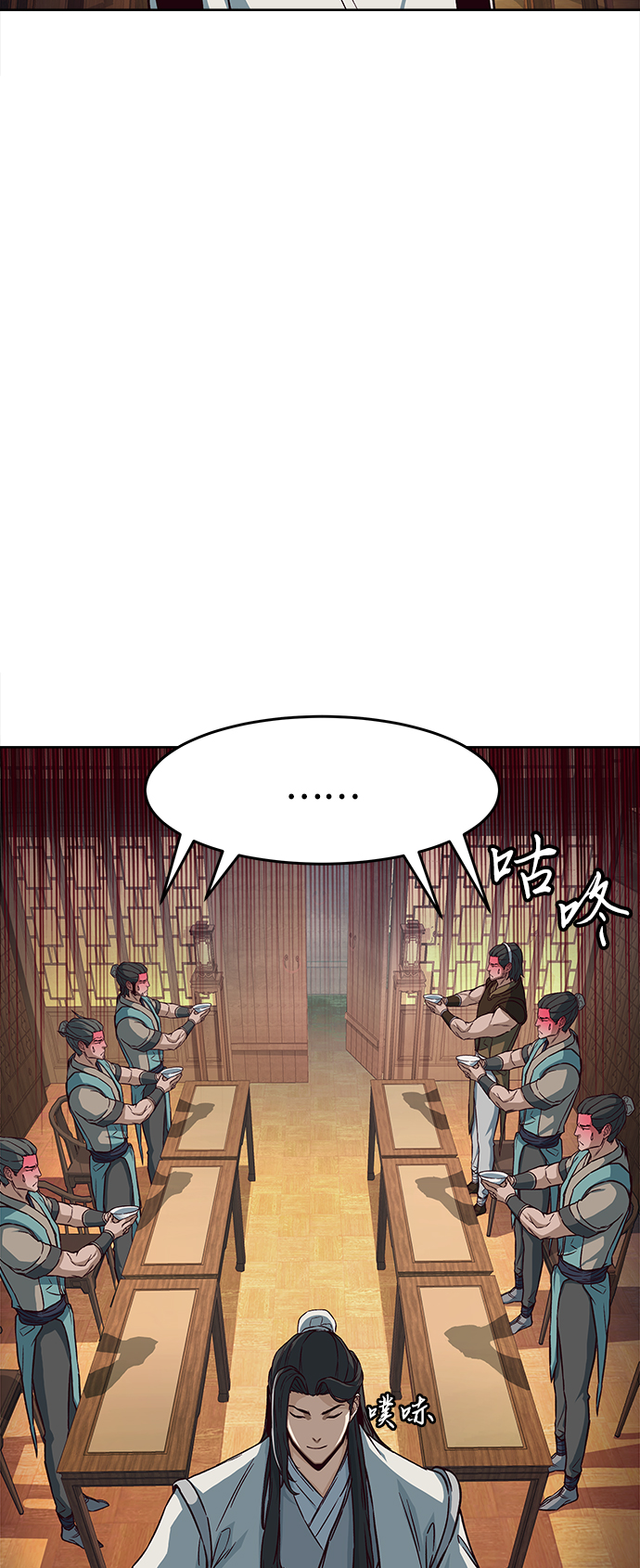 第14话35