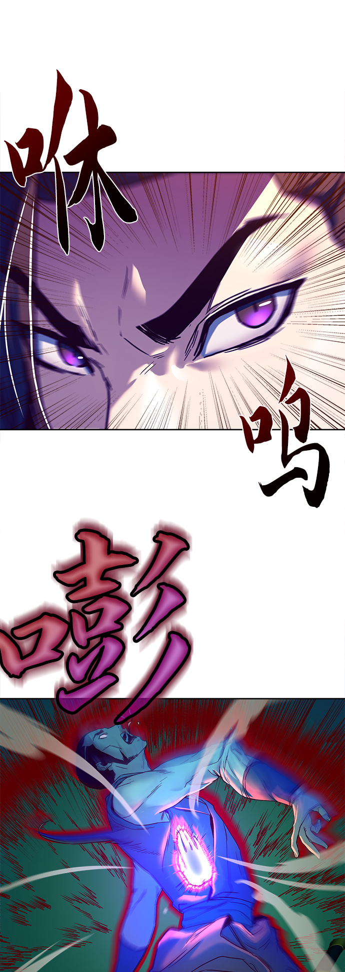 第5话37