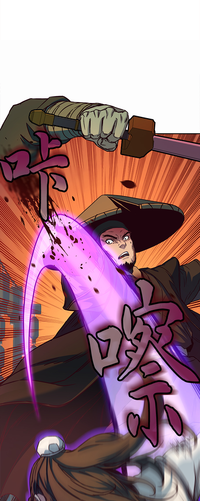 第11话60