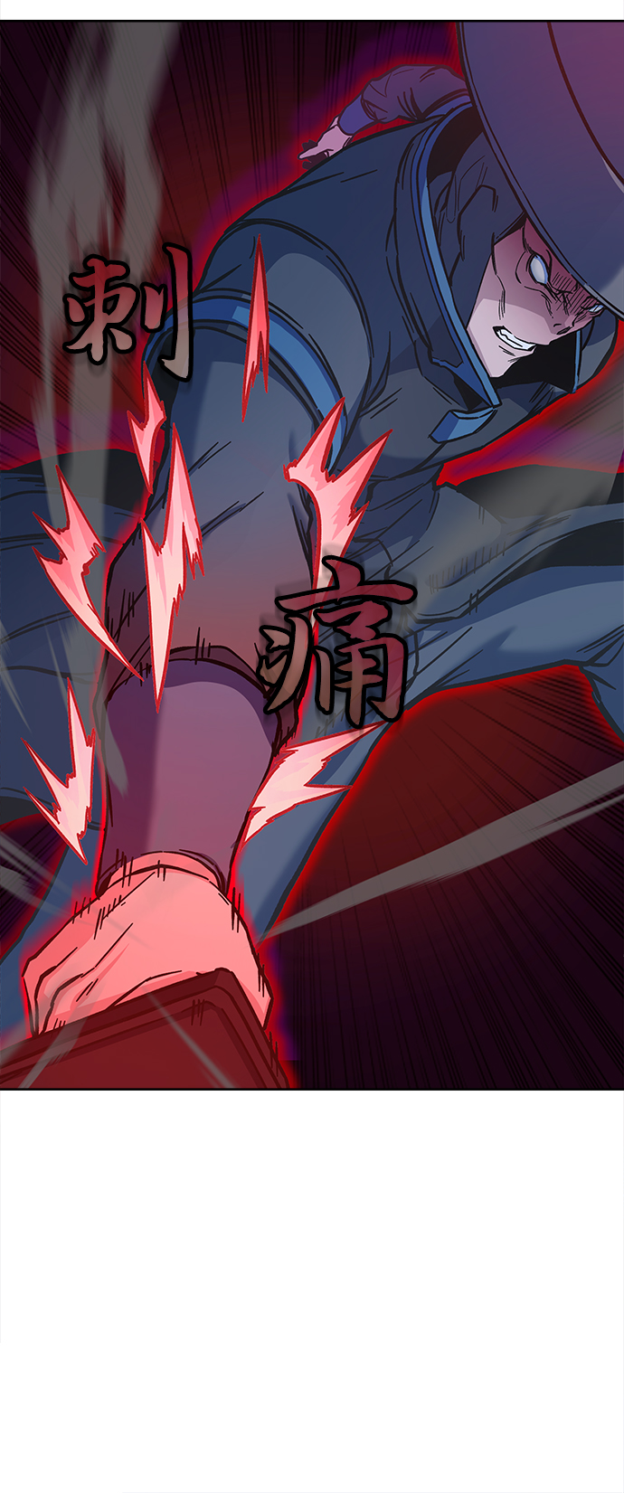 第13话13