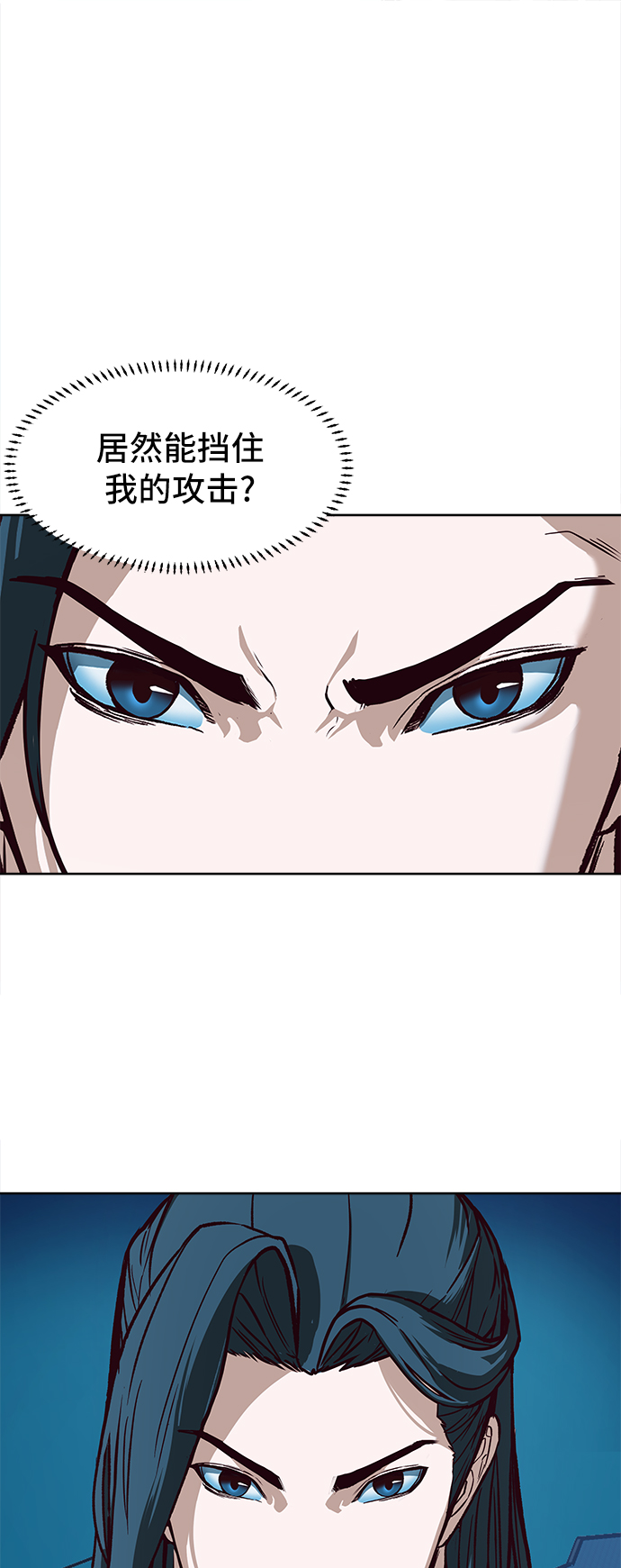 第8话18