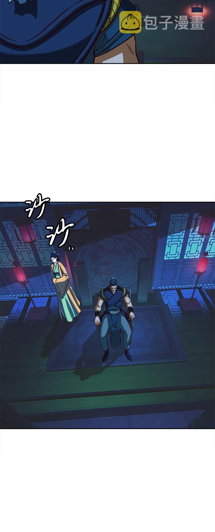 第13话98