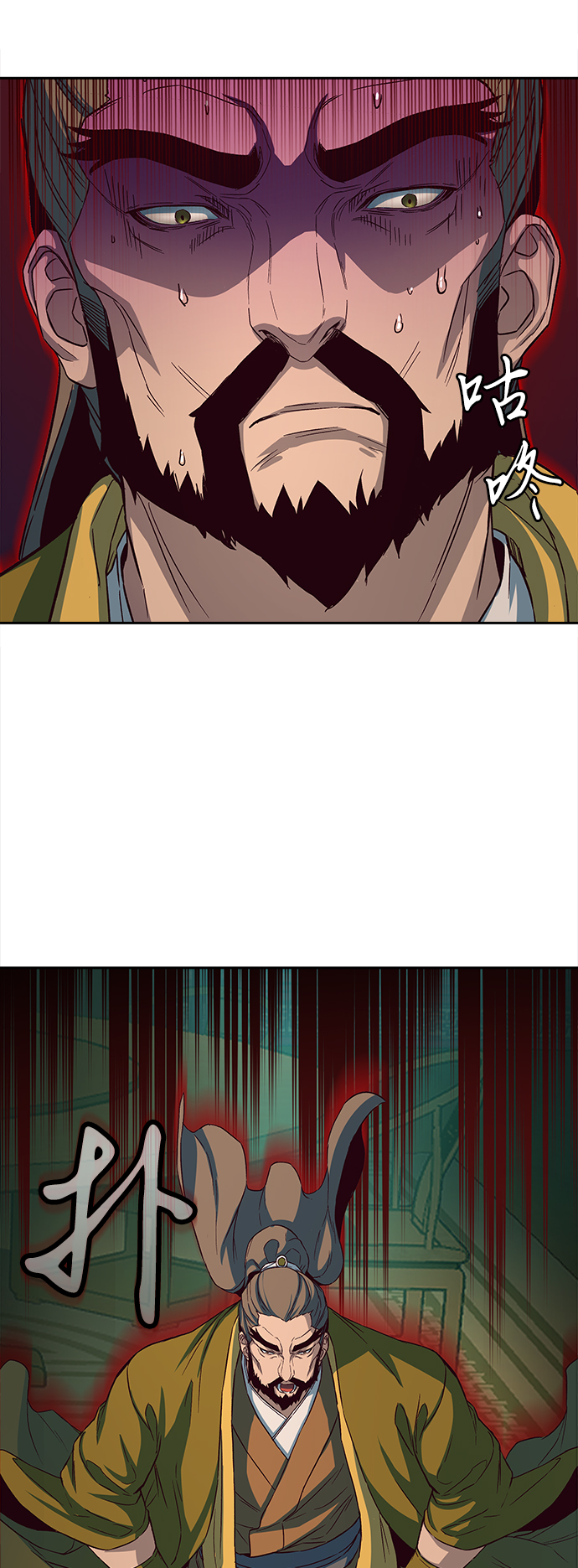 第15话75