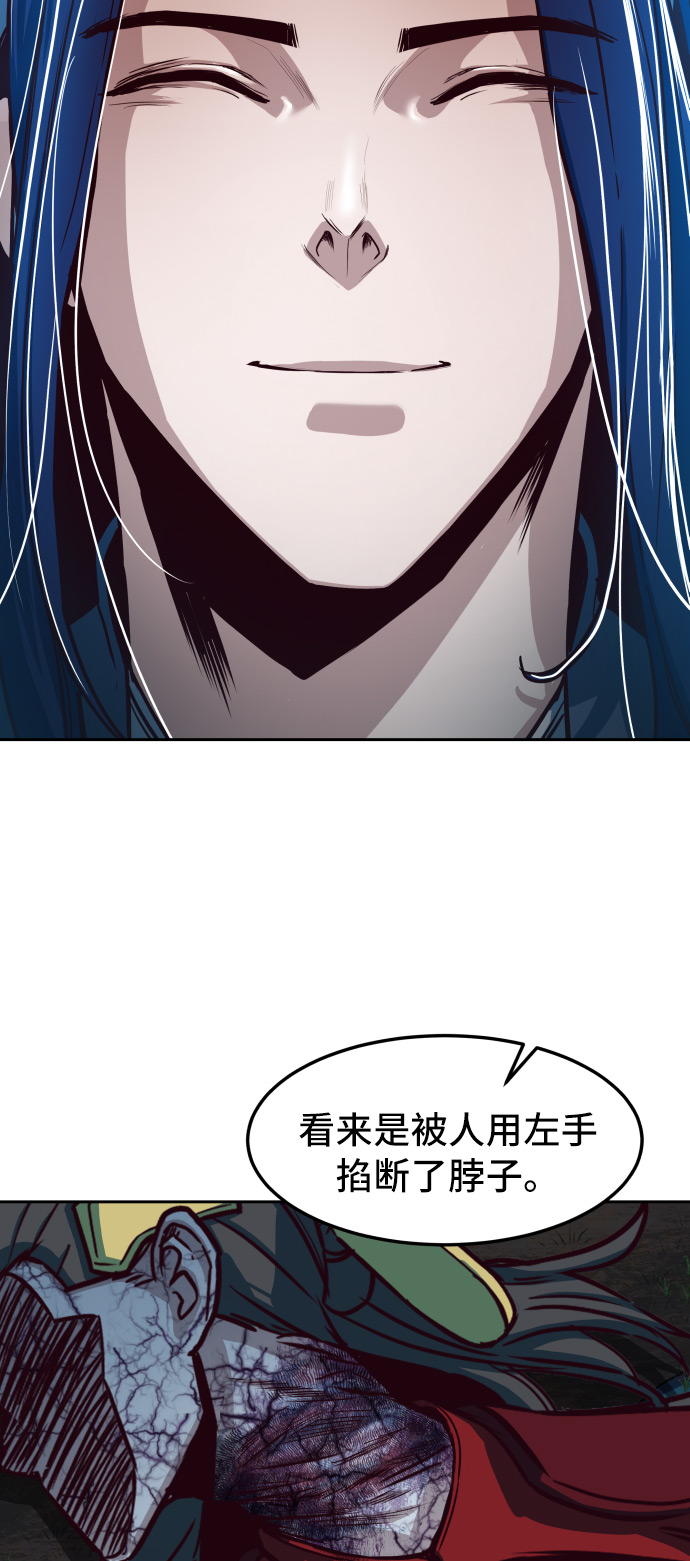 第24话31