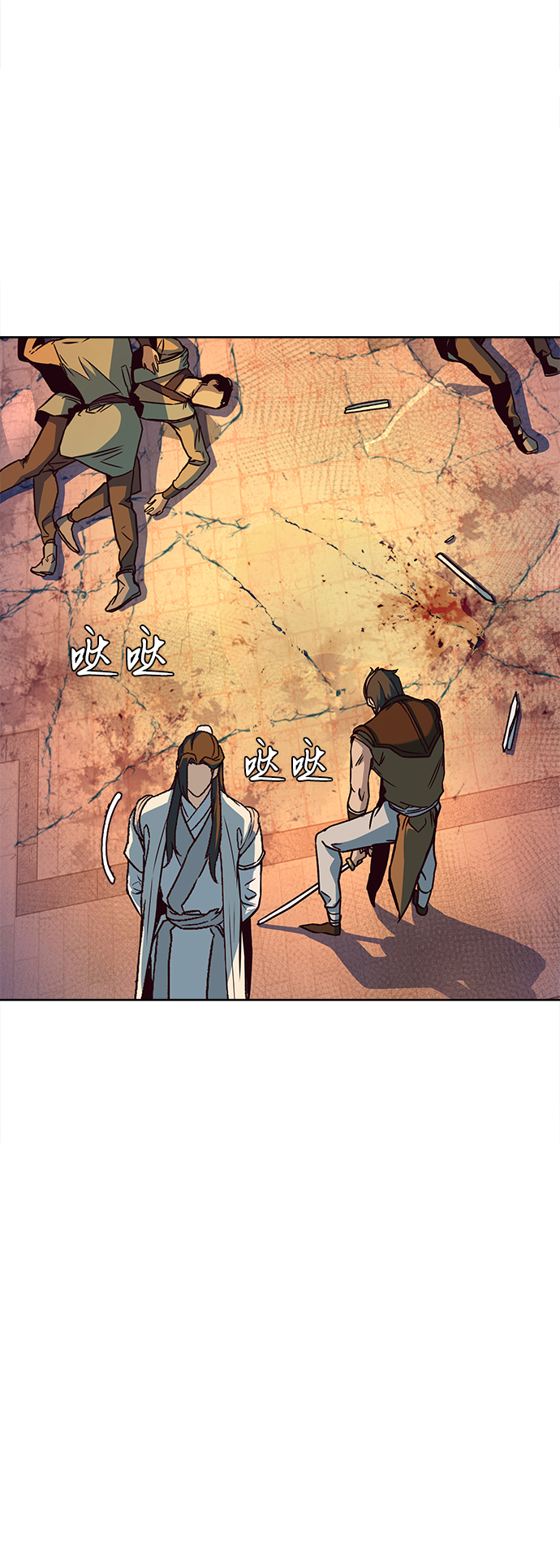 第10话70