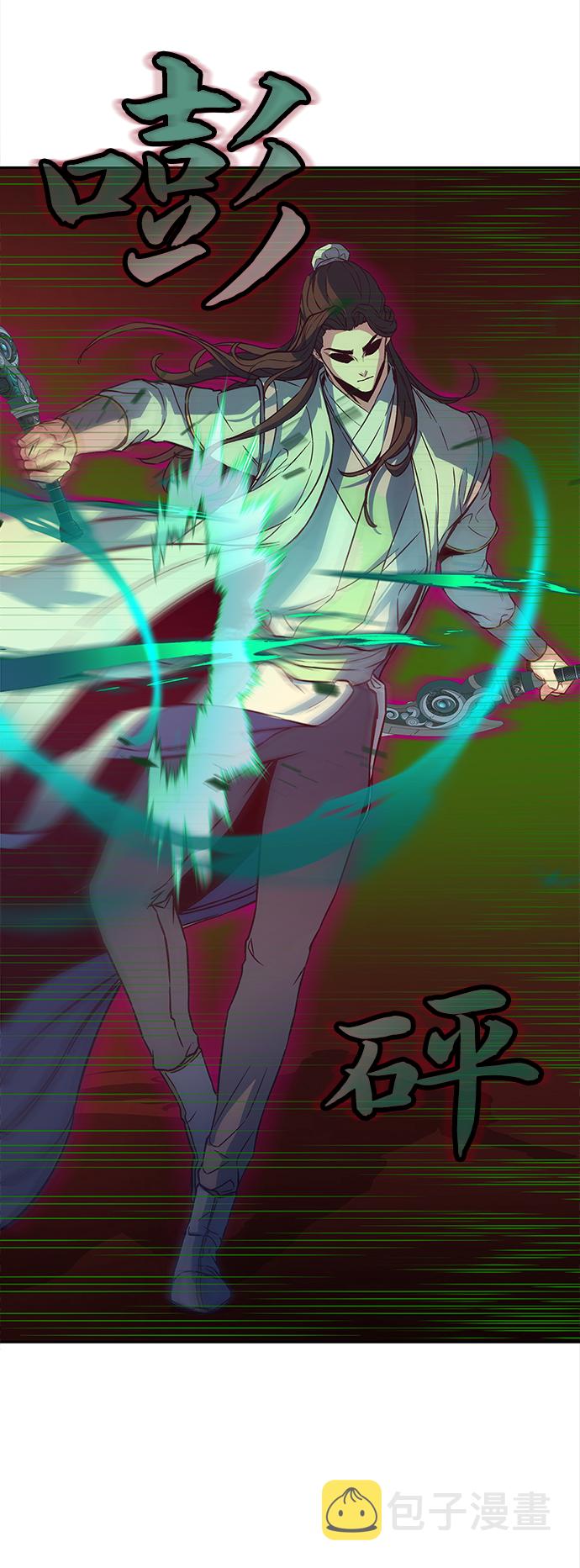 第15话61