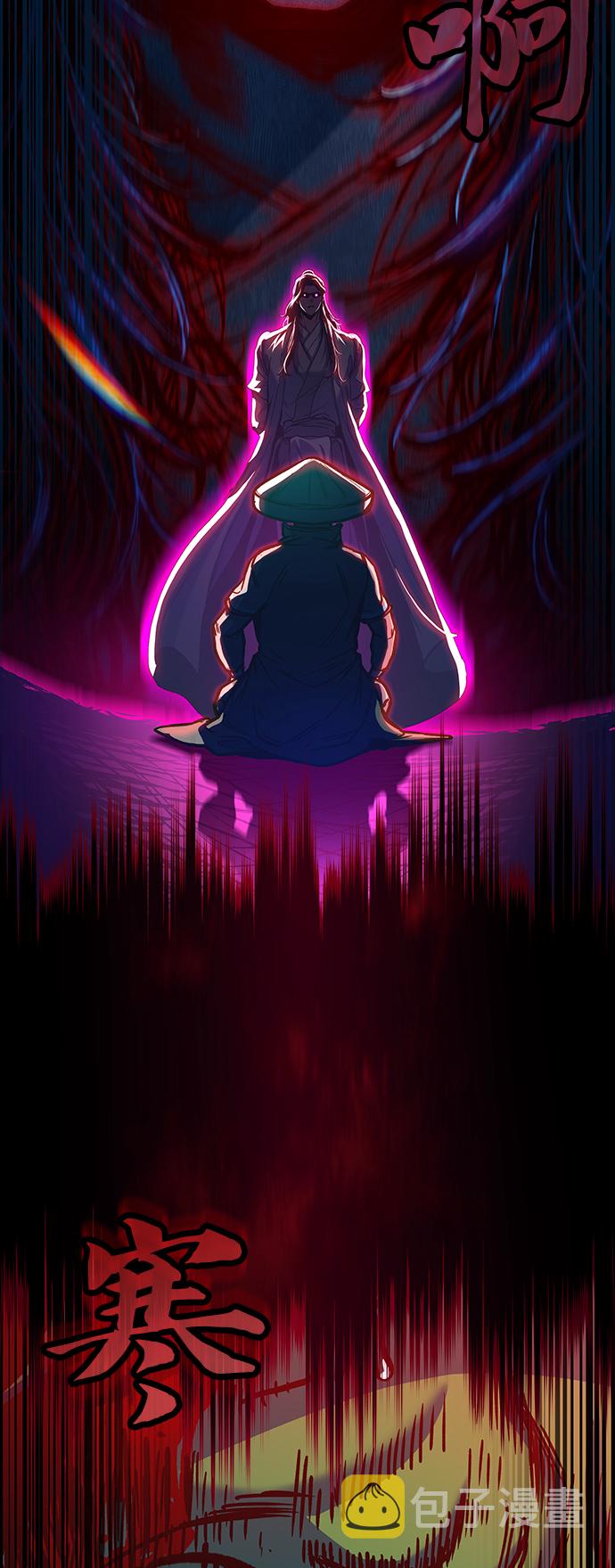 第13话73