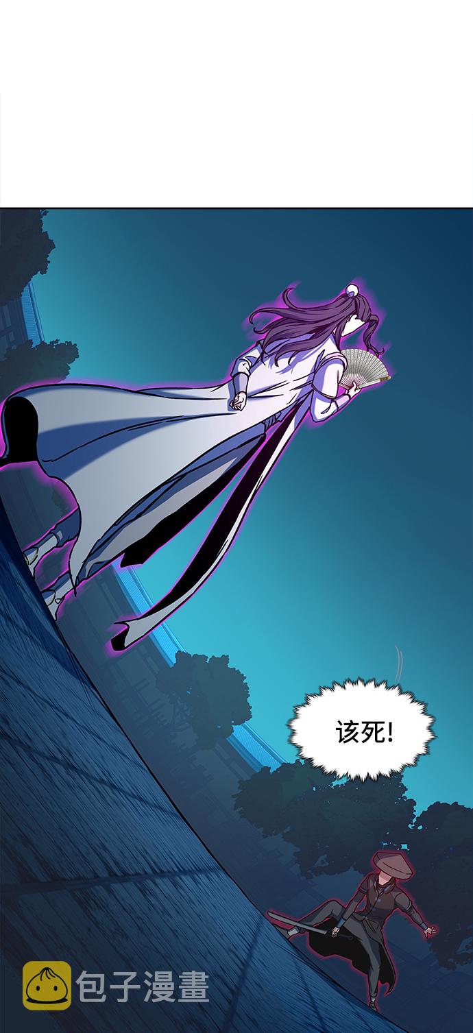 第13话43