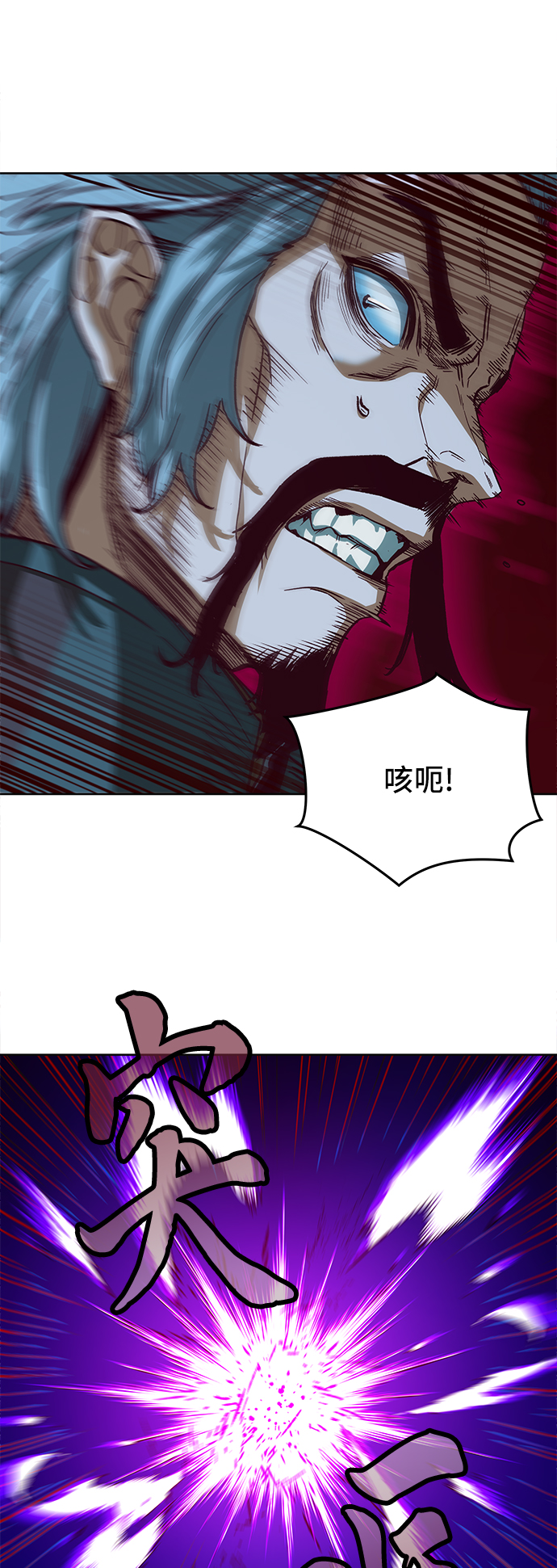 第8话14