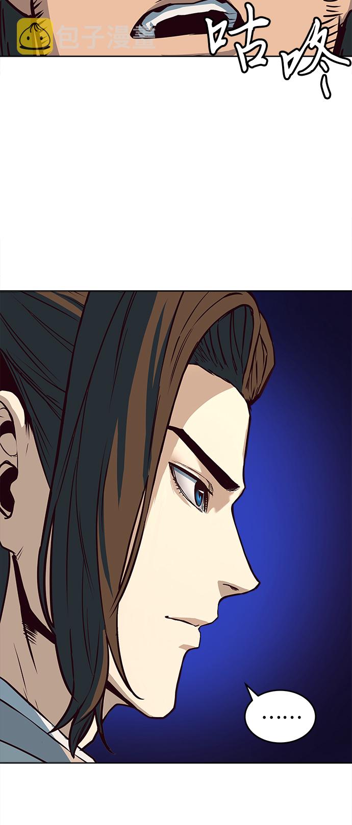 第5话68