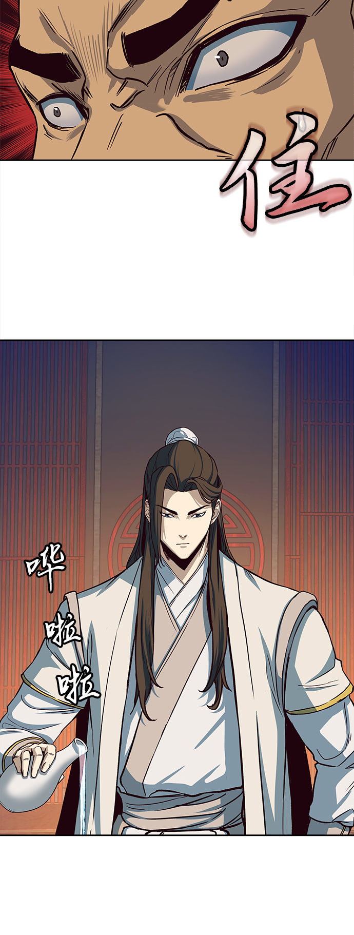 第16话73